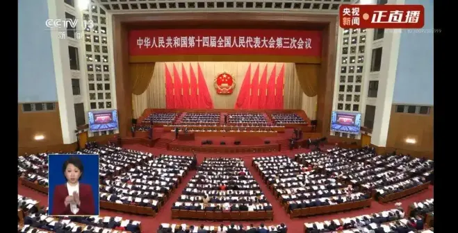 浙江尊龙凯时人生就是博医药股份有限公司
